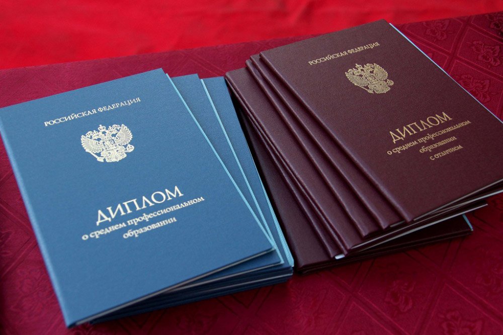 Купить диплом МГИИТ им. Сенкевича - качественно и надежно